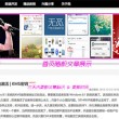 图片浏览器电脑版下载